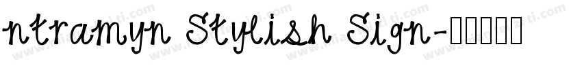 ntramyn Stylish Sign字体转换